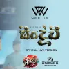 Seedevi (Live Version) mp3 Download