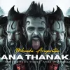 Yana Thanaka Concert Version (Faces of Mihindu) mp3 Download