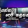 Liyannata Pem Hasunak (Cover) mp3 Download