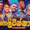 Politikka (Live at Baila Fest Colombo) mp3 Download