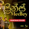 Prince Udaya Priyantha Medley mp3 Download