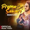 Prema Sawari mp3 Download