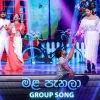 Mala Panala (Dream Star Season 12) Group Song mp3 Download