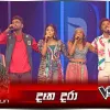 Datha Dara (The Voice Sri Lanka) Group Song Team Supun mp3 Download