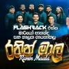 Ranin Maala (Flashback Live) mp3 Download
