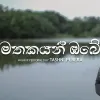 Mathakayan Obe (Mashup) Cover By Hans mp3 Download