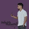 Thaniyaka Sanasemi mp3 Download