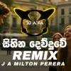 Sihina Dewuduwe (Remix) mp3 Download