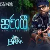 Saragee mp3 Download