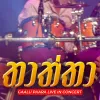 Thaththa Mata Anapu Tokka (Gaalu Paara Live In Concert) mp3 Download