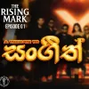 Sangeeth Tribute Medley (Studio Sessions EP 01) mp3 Download