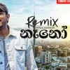 Nano (Knoize Remix) mp3 Download
