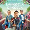 Lanweela Ekweela mp3 Download