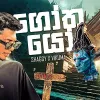 Gothayo mp3 Download