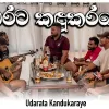 Podi Walan Kade (Live Cover) mp3 Download