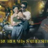 Seeru Ridum mp3 Download