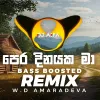 Pera Dinayaka Ma (Remix) mp3 Download