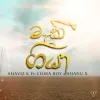 Maki giya mp3 Download