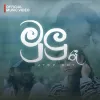 Mulu Ra mp3 Download