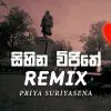 Sihina Vijithe (Remix) mp3 Download
