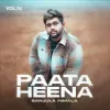 Ithin Nuba (Paata Heena) mp3 Download