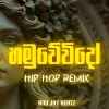 Hamuwevido (HipHop ReMix) mp3 Download