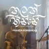 Kalak Thisse mp3 Download