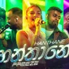 Hanthane Live Cover mp3 Download