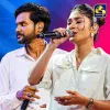 Susumata Susumak mp3 Download