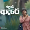 Japura Adare mp3 Download