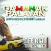 Gamanak Palayan mp3 Download