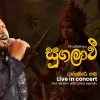 Sugalavi Live Version ( Yak Bere Handa Live In Concert 1.0 ) mp3 Download