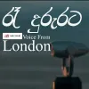 Ra Dururata Sinhala Cover Song (Api Machan Voice From London 2024) mp3 Download