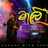 Malee (Feather Live in Concert 2025 at Bandarawela 2025) mp3 Download
