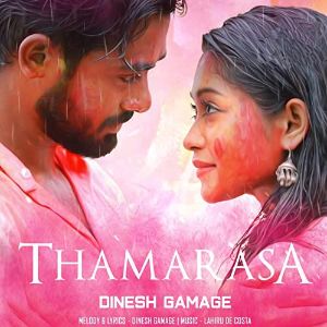 Thamarasa mp3 Download