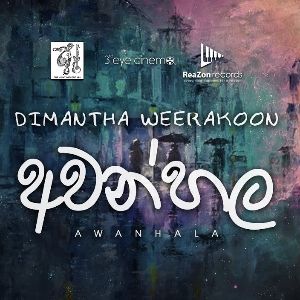 Awanhala mp3 Download