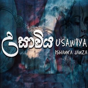 Usawiya mp3 Download