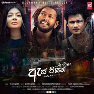 As Piyan mp3 Download