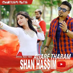 Adare Tharam mp3 Download