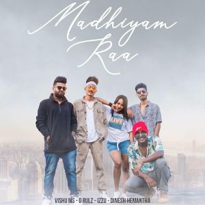 Madiyam Ra mp3 Download