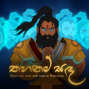 Thahanam Sanda ( Ravana ) mp3 Download