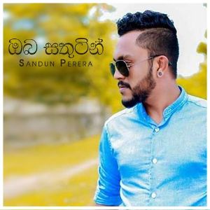 Oba Sathutin mp3 Download