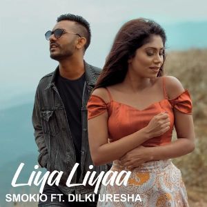 Liya Liyaa mp3 Download