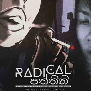 Radical Paththini mp3 Download