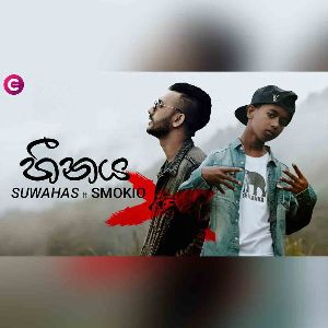 Heenaya mp3 Download