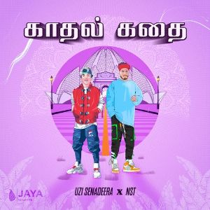 Kadhal Kadhai ( Ape Hadhakam Tamil Version ) mp3 Download