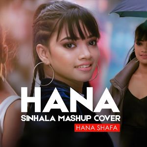 Sinhala Mashup Cover mp3 Download