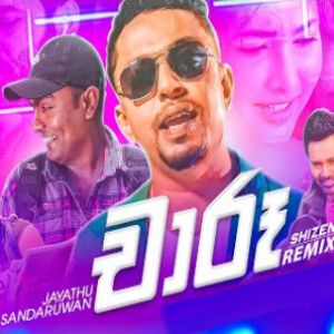 Chaaru ( Remix ) mp3 Download