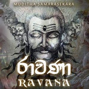 Rawana mp3 Download