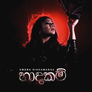 Haadakam mp3 Download